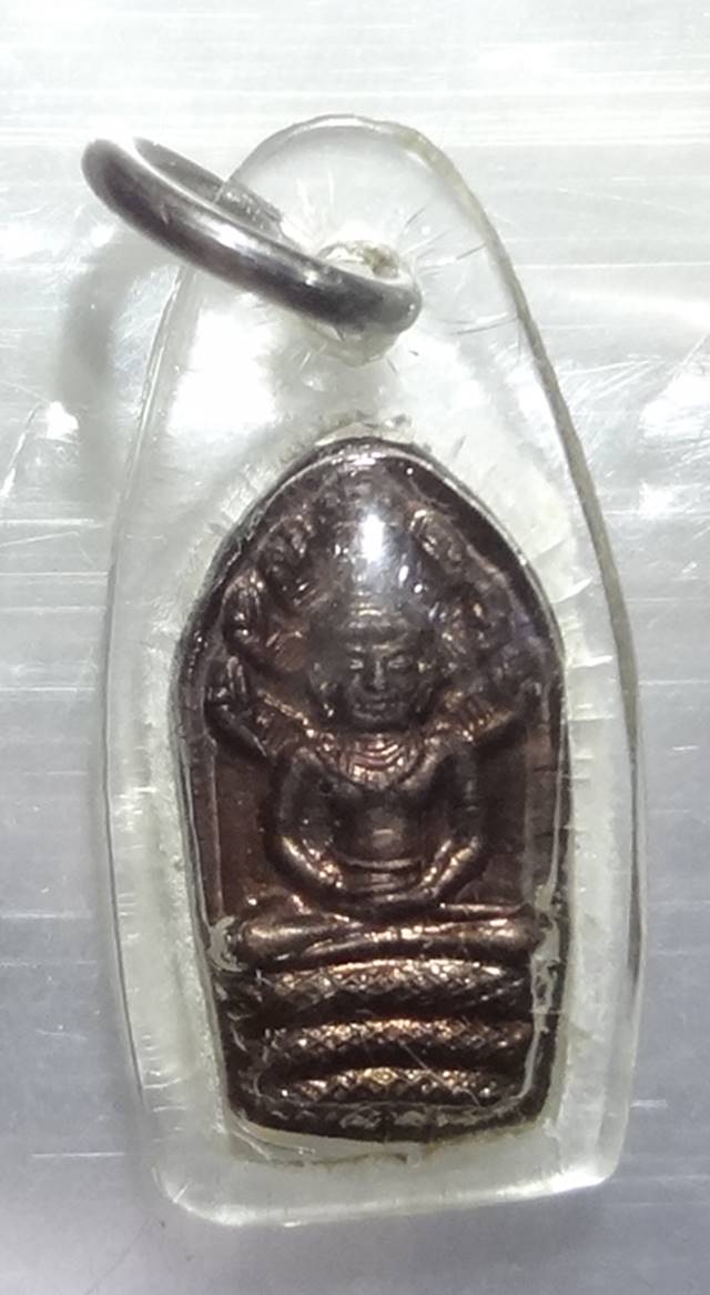 พระปรกจ้อยใบมะขามหลวงพ่อเปิ่น บางพระตอกโค๊ต ป.