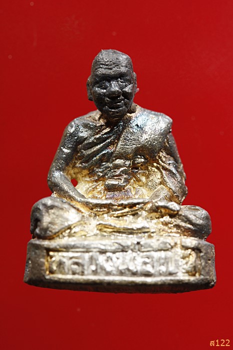 รูปหล่อหลวงพ่อเปิ่น วัดบางพระ จ.นครปฐม รุ่นเสาร์ ๕ สร้างเขื่อน เนื้อเงิน วัดแก้วฟ้าจุฬามณี...../5