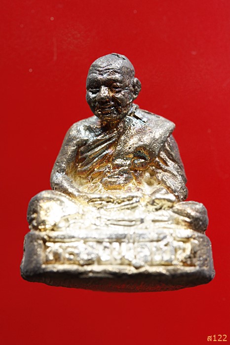 รูปหล่อหลวงพ่อเปิ่น วัดบางพระ จ.นครปฐม รุ่นเสาร์ ๕ สร้างเขื่อน เนื้อเงิน วัดแก้วฟ้าจุฬามณี...../3