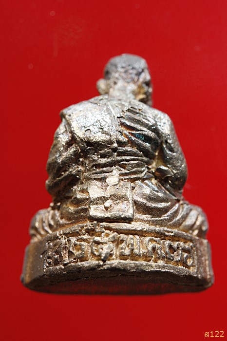 รูปหล่อหลวงพ่อเปิ่น วัดบางพระ จ.นครปฐม รุ่นเสาร์ ๕ สร้างเขื่อน เนื้อเงิน วัดแก้วฟ้าจุฬามณี...../3