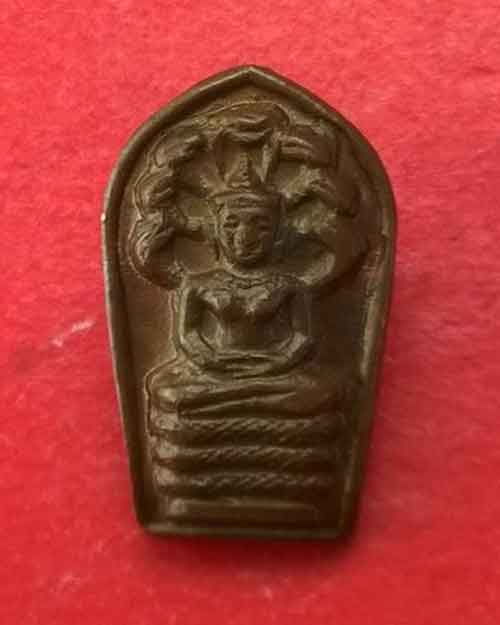 ปรกใบมะขาม หลวงปู่โต๊ะวัดประดู่ฉิมพลี หลังยันต์นะ ปี2521