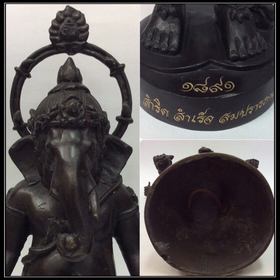 พระพิฆเนศ รุ่นสำริด สำเร็จ สมปรารถนา เทวสถานอุทยานพระพิฆเนศ ขนาดบูชา สูง14นิ้ว เนื้อโลหะรมดำ No.1891