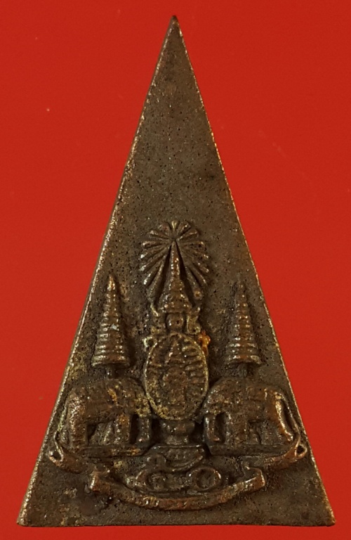 พระสมเด็จจิตรลดาพระกำลังแผ่นดิน ร.9 ปี39 เนื้อนวะ สวยเดิม(สร้างน้อย) กล่องเดิม