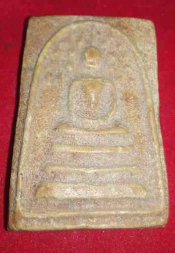 สมเด็จปรกโพธิ์ย้อย หลวงพ่อกวย วัดโฆสิตาราม เนื้อผงน้ำมัน