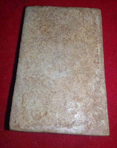 สมเด็จปรกโพธิ์ย้อย หลวงพ่อกวย วัดโฆสิตาราม เนื้อผงน้ำมัน