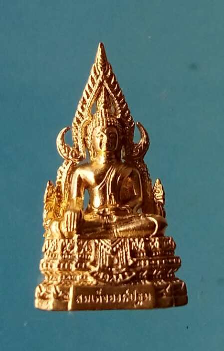 สมเด็จองค์ปฐมรุ่น 5 วัดท่าซุง จ.อุทัยธานี  เนื้อชุบทอง อุดมวลสาร