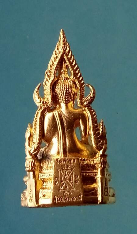 สมเด็จองค์ปฐมรุ่น 5 วัดท่าซุง จ.อุทัยธานี  เนื้อชุบทอง อุดมวลสาร