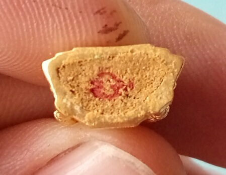 สมเด็จองค์ปฐมรุ่น 5 วัดท่าซุง จ.อุทัยธานี  เนื้อชุบทอง อุดมวลสาร