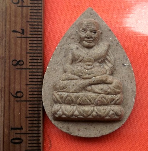 เริ่ม 10 บาท กับ พระผงหลวงปู่ทวด วัดผาเทพนิมิตร  …BB475
