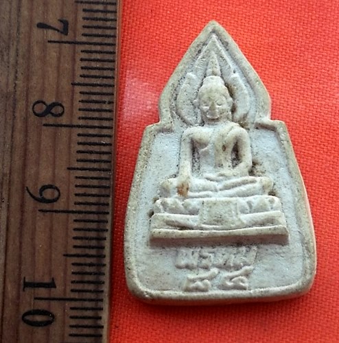 เริ่ม 10 บาท กับ พระผงหลวงพ่อพรหม วัดเขื่อนอุบลรัตน์ จ.ขอนแก่น  …BC52