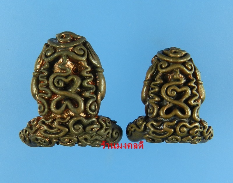 พระปิดตาอุตตโม รุ่นไตรมาส 53 หลวงพ่อสาคร วัดหนองกรับ เนื้อทองแดงผสมชนวน พิมพ์ใหญ่ และพิมพ์กลาง