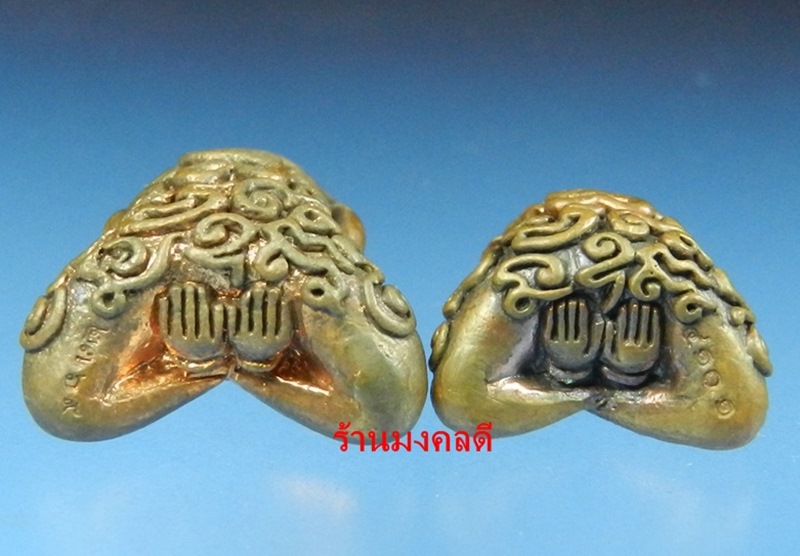 พระปิดตาอุตตโม รุ่นไตรมาส 53 หลวงพ่อสาคร วัดหนองกรับ เนื้อทองแดงผสมชนวน พิมพ์ใหญ่ และพิมพ์กลาง