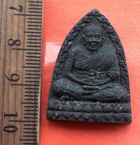 เริ่ม 10 บาท กับ ผงหลวงปู่ทวด   …BC91