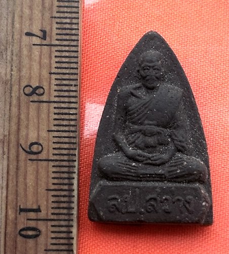 เริ่ม 10 บาท กับ ผงหลวงปู่สว่าง วัดคงคาราม จ.ฉะเชิงเทรา …BC97