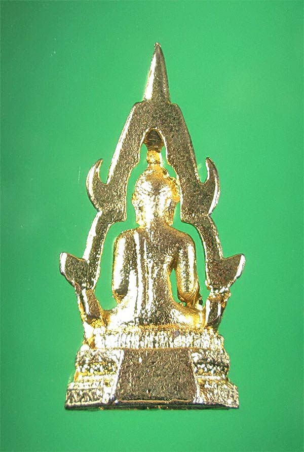 พระสมเด็จองค์ปฐม รุ่นเเรก วัดโขงขาว พร้อมบัตรรับรอง