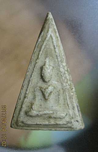 พระสมเด็จนางพญาซุ้มคู่หลวงพ่อกวย