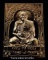 เหรียญทองคำ เงิน นวะ ทองแดง ชุดกรรมการ รุ่น ไกรสรราชสีห์ หลวงพ่อจรัญ วัดอัมพวัน ปี 55 เลข 19