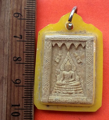 เริ่ม 10 บาท กับ ผงหลวงพ่อพระพุทธชินราช วัดคลองวังอ้ายเนื้อ อ. เมือง จ.ฉะเชิงเทรา .…BL265