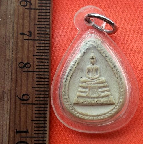 เริ่ม 10 บาท กับ พระผงหลวงพ่อพุทธโสธร  .…BL271