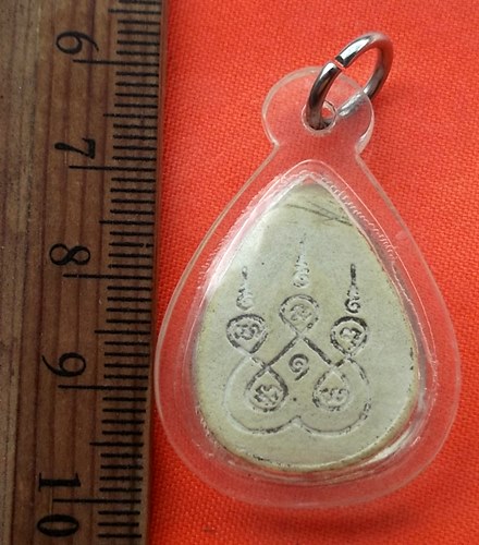 เริ่ม 10 บาท กับ พระผงหลวงพ่อพุทธโสธร  .…BL271