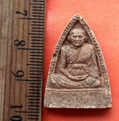 เริ่ม 10 บาท กับ หลวงปู่บุญ วัดกลางบางแก้ว จ.นครปฐม  .…BL274