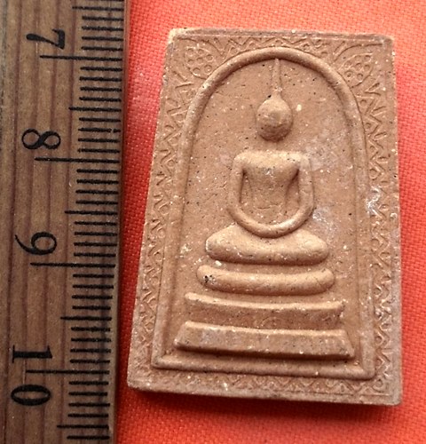 เริ่ม 10 บาท กับ พระสมเด็จ หลวงพ่อสัมฤทธิ์ วัดถ้ำแฝด กาญจนบุรี .…BL285
