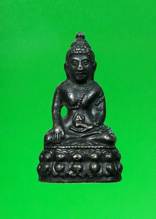 กริ่ง มปร. ปี 2515