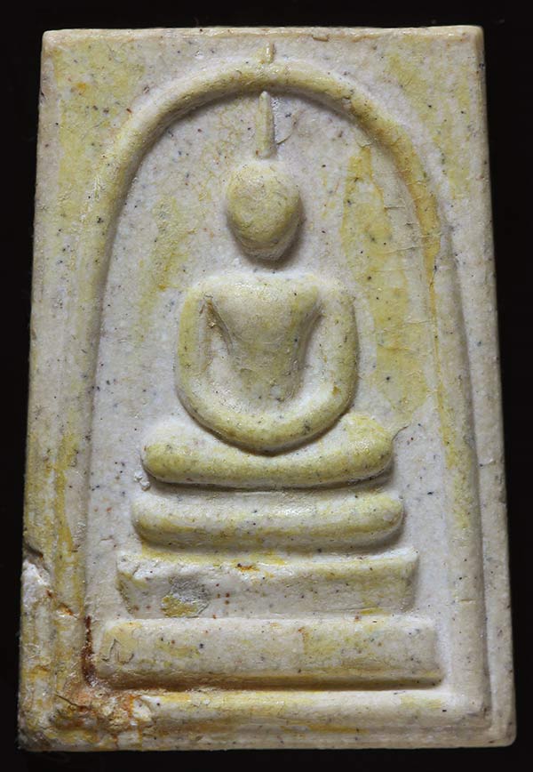 สมเด็จวัดระฆัง เสาร์ห้า ปี36 พิมพ์ใหญ่ กล่องไม่สวย เคาะเดียว