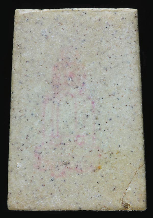 สมเด็จวัดระฆัง เสาร์ห้า ปี36 พิมพ์ใหญ่ กล่องไม่สวย เคาะเดียว