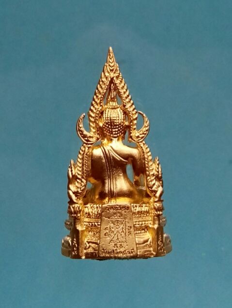 สมเด็จองค์ปฐมรุ่น 5 ฉลองสมณศักดิ์หลวงพ่ออนันต์ วัดท่าซุง จ.อ ุทัยธานี เนื้อโลหะชุบทอง