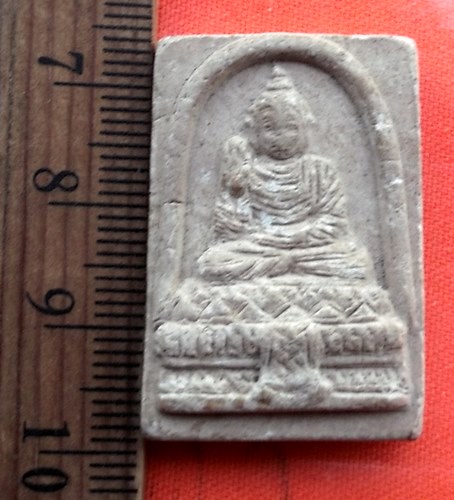 เริ่ม 10 บาท กับ พระเนื้อผง   …BB269