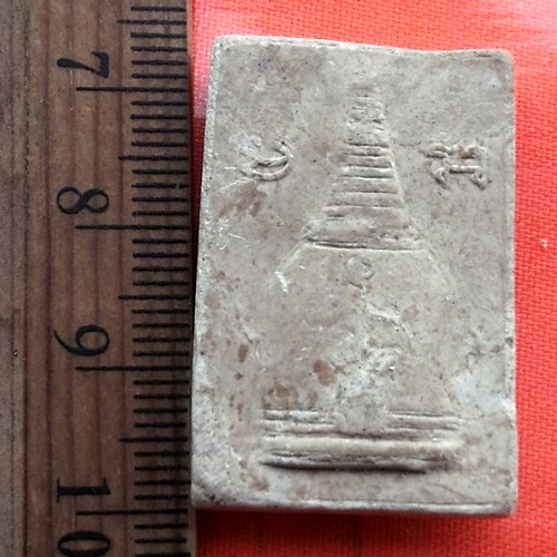เริ่ม 10 บาท กับ พระเนื้อผง   …BB269