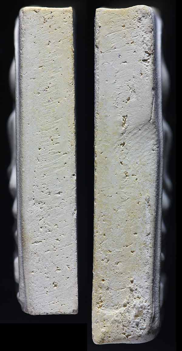 บางขุนพรหม ปี2539 พิมพ์ใหญ่พิเศษ