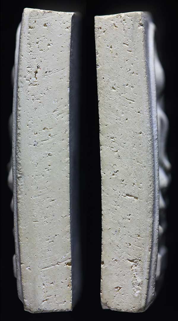 บางขุนพรหม ปี2539 พิมพ์ใหญ่พิเศษ