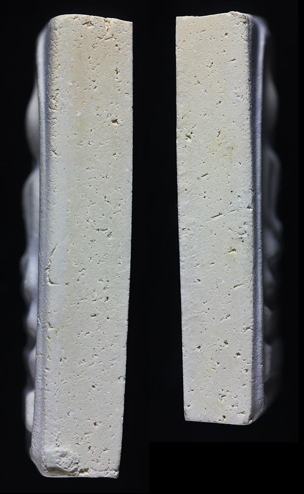 บางขุนพรหม ปี2539 พิมพ์ใหญ่พิเศษ