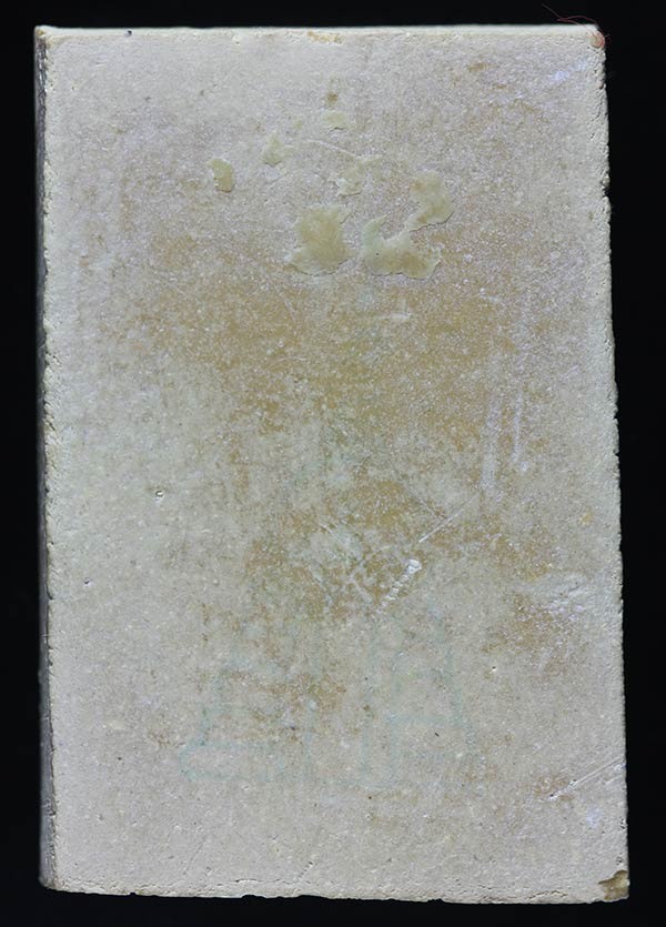 บางขุนพรหม ปี2539 พิมพ์ใหญ่พิเศษ