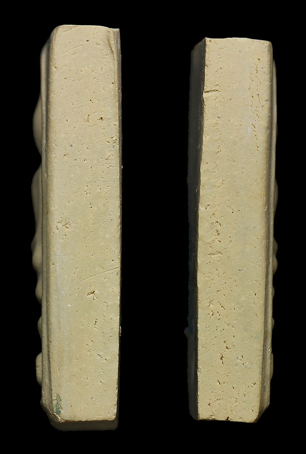 บางขุนพรหม ปี2539 พิมพ์ใหญ่พิเศษ