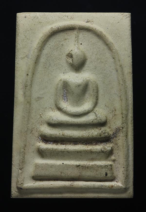 บางขุนพรหม ปี2539 พิมพ์ใหญ่พิเศษ เคาะเดียว