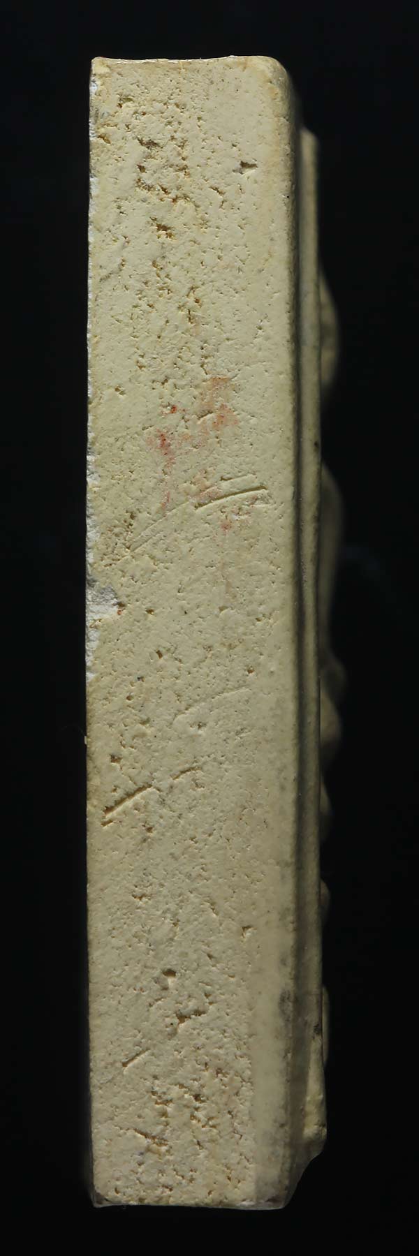 บางขุนพรหม ปี2539 พิมพ์ใหญ่พิเศษ เคาะเดียว