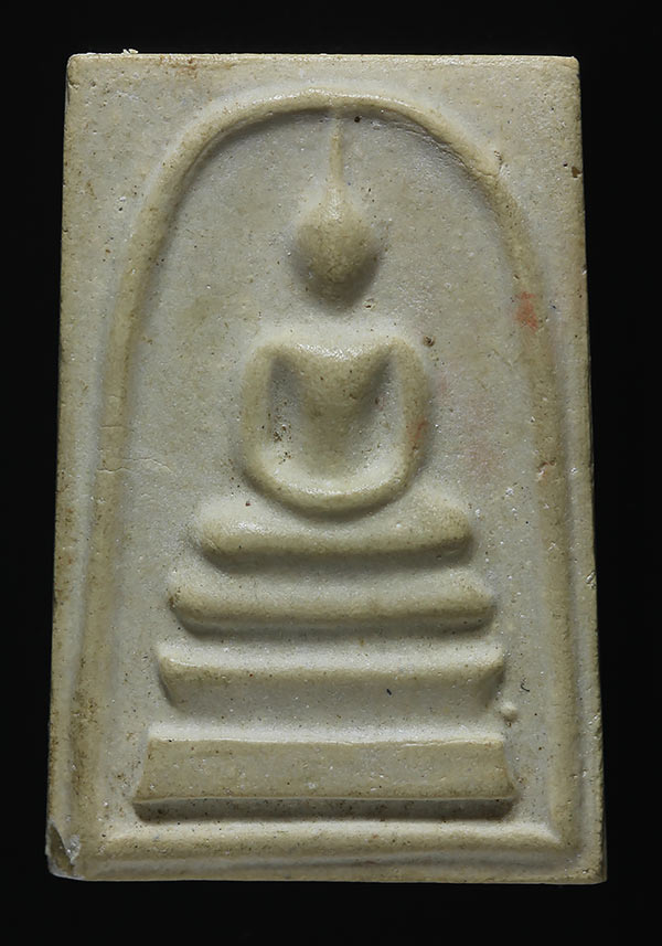 บางขุนพรหม ปี2539 พิมพ์ใหญ่พิเศษ เคาะเดียว