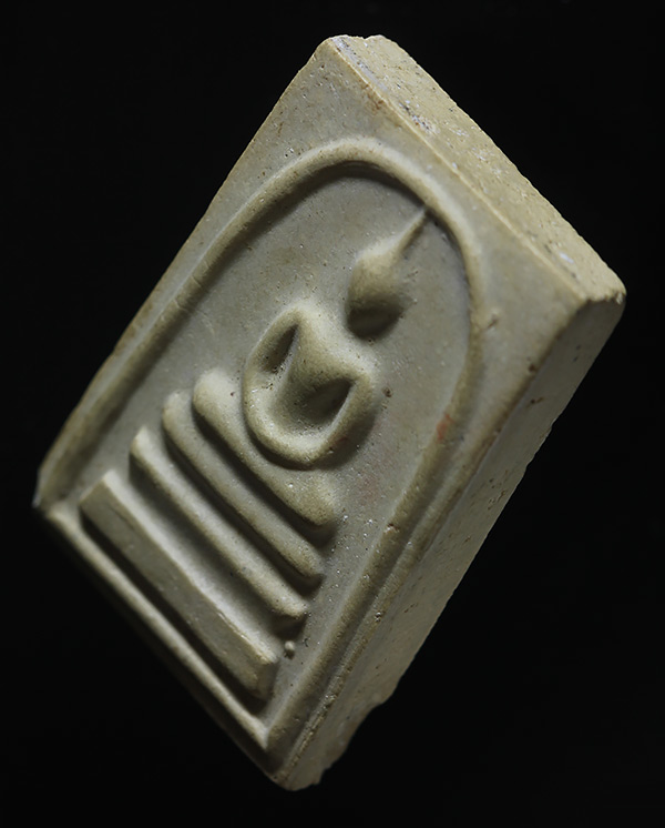 บางขุนพรหม ปี2539 พิมพ์ใหญ่พิเศษ เคาะเดียว