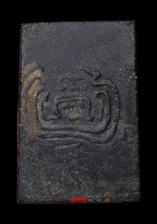 พระสมเด็จ หลวงพ่อกวย วัดโฆสิตาราม จ.ชัยนาท ฐานสิงห์ หลังยันต์ เนื้อผงใบลาน ปี 22 