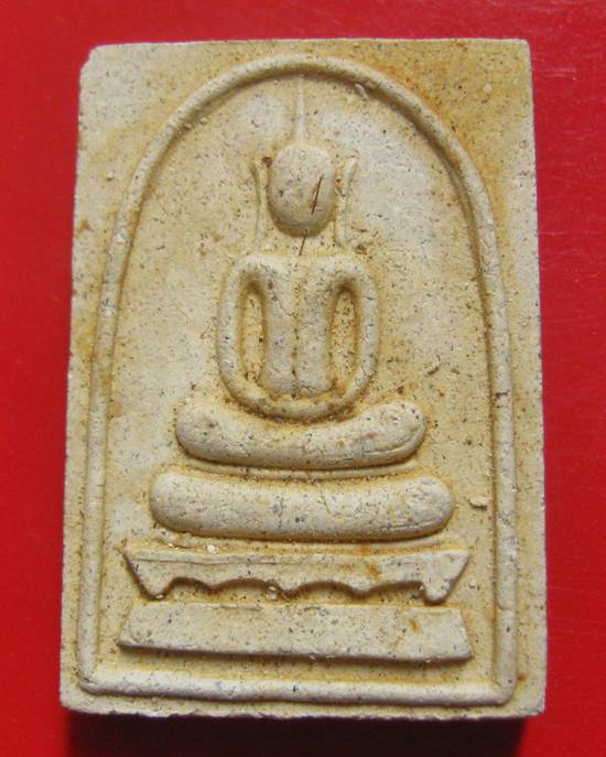 พระสมเด็จแช่น้ำมนต์ ตะกรุทองคำ หลวงพ่อเกษม เขมโก รุ่นพุทธคุณ ปี 38 พร้อมกล่องเดิม