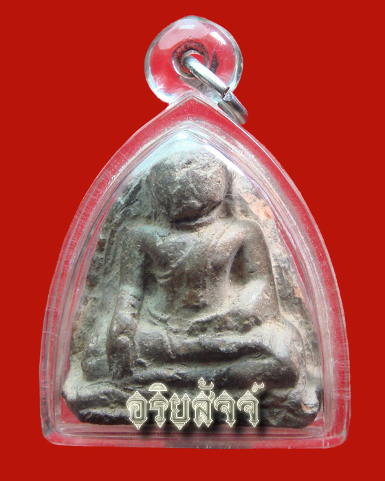 หลวงพ่อโต กรุบางกระทิง อยุธยา พิมพ์มารวิชัย