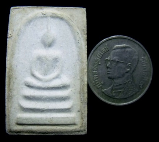 **วัดใจ**พระสมเด็จหลังยันต์ครู รุ่นทูลเกล้า หลวงพ่อยิด วัดหนองจอก จ.ประจวบฯ ปี ๒๕๓๔**สวยๆ