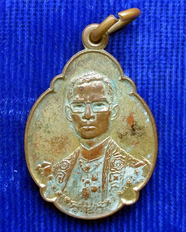 (CA_342) เหรียญในหลวง ร.9 ครบ 4 รอบ หลัง ภปร. ปี 2518 เนื้อทองแดง ชุปทอง