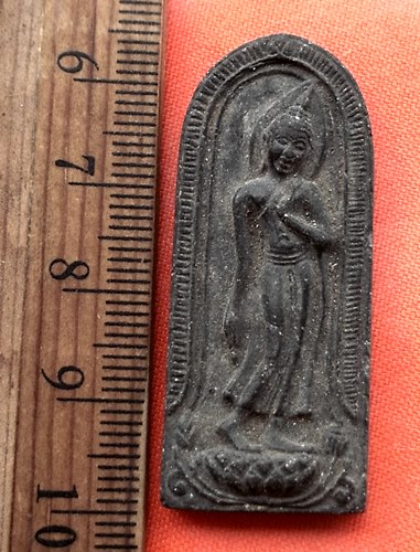 เริ่ม 10 บาท กับ นางพญางิ้วดำ วัดถ้ำพรหมพญาวานร อุบลราชธานี 2540 .…BM301