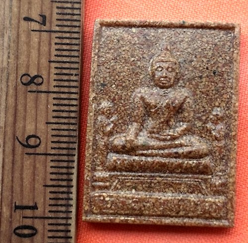 เริ่ม 10 บาท กับ พระผงมหาลาภ .…BM302