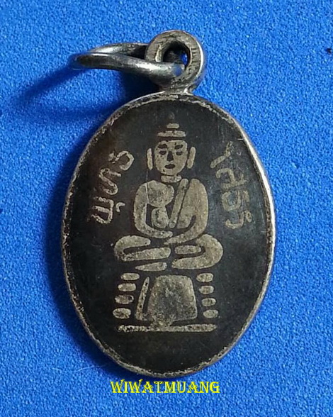 เหรียญรูปไข่หลวงพ่อโสธร วัดโสธรวรารามวรวิหาร แปดริ้ว เนื้อเงินลงถม หลังตอกโค๊ต ส 