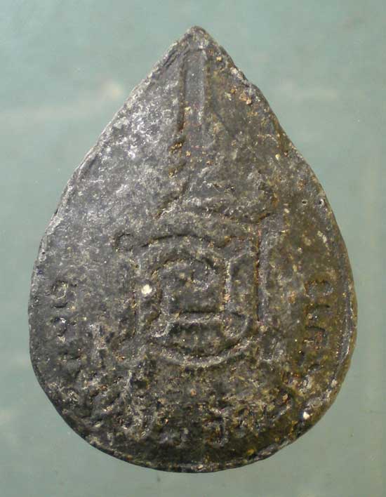 ปิดตา หลวงปู่ทิม วัดพระขาว